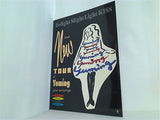Delight Slight light KISS tour of Yuming 松任谷由実