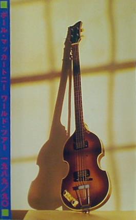 Pamphlet Paul McCartney World Tour 1989-1990 – AOBADO オンラインストア