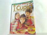 iCupid アイキューピッド 2000年 1月号