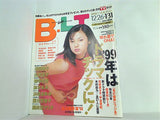 B.L.T 関西版 1999年 2月号