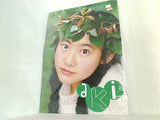 前田亜季 1999カレンダー