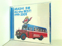 CD 嵐All the BEST！ 1999-2009 – AOBADO オンラインストア