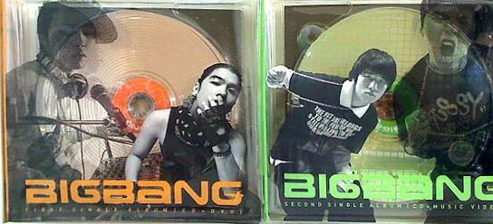 【レア】廃盤 BIGBANG VOL.1&SECOND SINGLE ALBUM レア】廃盤 BIGBANG VOL.1&SECOND SINGLE ALBUM - メルカリ