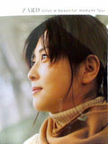 ZARD What a beautiful moment Tour