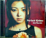 倉木麻衣 Perfect Crime