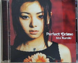 倉木麻衣 Perfect Crime