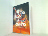 帰ってきたウルトラマン 13