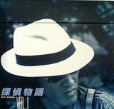 探偵物語