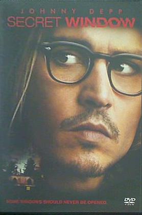 シークレット ウインドウ Secret Window