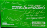 絵本作家・村上康成デザイン BIGサコッシュ＆マルチトート BE-PAL 2022年 3月号 特別付録