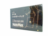 シャカ スマホショルダーバッグ MonoMax 2023年 2月号 特別付録