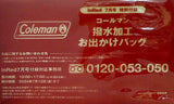 Coleman 撥水加工お出かけバッグ InRed 2024年 7月号 特別付録