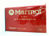 Marmot カトラリー付きマルチツール モノマスター 2022年 6月号 特別付録