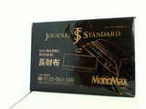 JOURNAL STANDARD コインを4カ所に分けられる！長財布 MonoMax 2020年 9月号 特別付録