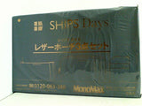SHIPS レザーポーチ3点セット MonoMax 2017年 9月号 特別付録