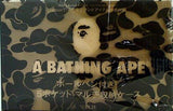 A BATHING APE ボールペン付き5ポケットマルチ収納ケース smart 2016年 4月号 特別付録