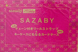 SAZABY チェーン付きリールスト＆キーケースにもなるカードケース steady 2017年 5月号 特別付録