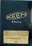 KEEN サコッシュ OUTDOOR STYLE GO OUT 2016年 11月号 特別付録