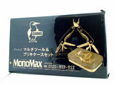 チャムス マルチツール＆ブリキケースセット MonoMax 2024年 8月号 特別付録