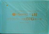 レスポートサック×LEE クラフトワーク風BIGポーチ LEE 2021年 8月号付録