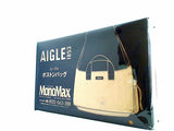 エーグル ボストンバッグ MonoMax 2024年 12月号特別付録