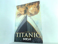 TITANIC タイタニック レオナルド・ディカプリオ ケイト・ウィンスレット