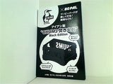 CHUMS×BE-PAL アイアン製 CHUMS焚き火台 BE-PAL 2024年 12月号 特別付録