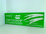 OPINEL×BE-PAL 3WAY BBQトング BE-PAL 2023年 7月号 特別付録