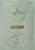 MOOMIN×as know as de base 暮らしを素敵にする3点セット 大人のおしゃれ手帖 2018年 7月号 特別付録