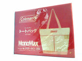 Coleman トートバッグ MonoMax 2024年 10月号 特別付録