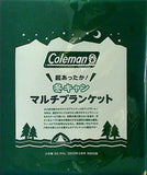 Coleman マルチブランケット BE-PAL 2023年 2月号 特別付録