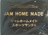 JAM HOME MADE スポーツサンダル ジャムホームメイド smart 2017年9月号ブランドアイテム特別付録