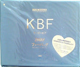 KBF 2WAY ファーバッグ SPRiNG 2017年2月号 特別付録