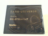 nano universe ナノ・ユニバース プレミアムBIGボストンバッグ Monomax 2016年11月号 ブランドアイテム特別付録