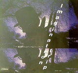 Imagination trip 旅情そそるダンス＆ファンタジア