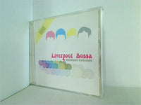 Monique Kessous Liverpool Bossa