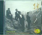ダークダックスの世界 絆 vol.5
