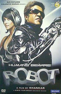 ロボット ROBOT