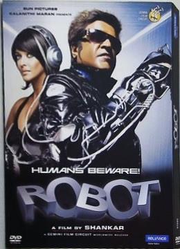 ロボット ROBOT Bollywood