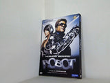 ロボット ROBOT Bollywood