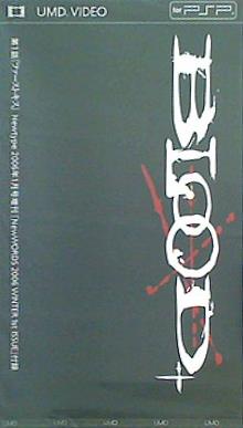 PSP BLOOD＋ 第1話 ファーストキス Newtype 2006年1月号増刊 NewWORDS 2006 WINTER 1st ISSUE 付録