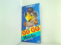 GO！GO！HAWKS 福岡ダイエーホークス