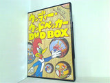 ウッディー・ウッドペッカー DVD BOX 宝島社