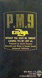 矢沢永吉 P.M.9