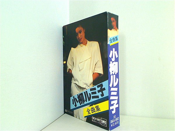 カセットテープ 小柳ルミ子 全曲集 – AOBADO オンラインストア