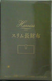 Harriss スリム長財布 素敵なあの人 2025年 3月号 特別付録