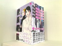 偽装不倫 BUNSHUN COMICS×YLAB 東村アキコ １巻-８巻。全ての巻に帯付属。