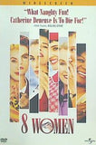 エイトウーマン 8WOMEN