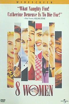 エイトウーマン 8WOMEN
