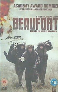 ボーフォート レバノンからの撤退 Beaufort